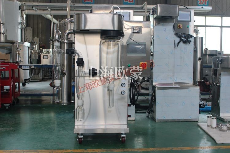小型噴霧干燥機原理、應(yīng)用、優(yōu)點和缺點
